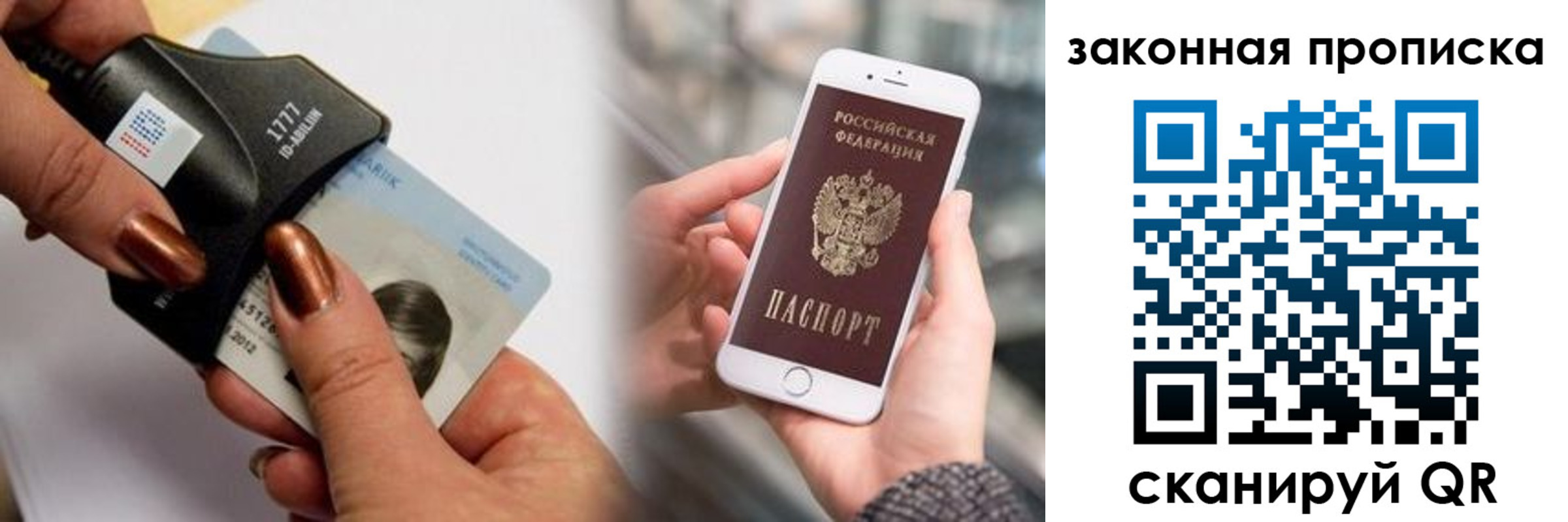 форма 3 в Агрызе