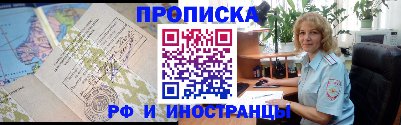 регистрация для дет. сада в Агрызе